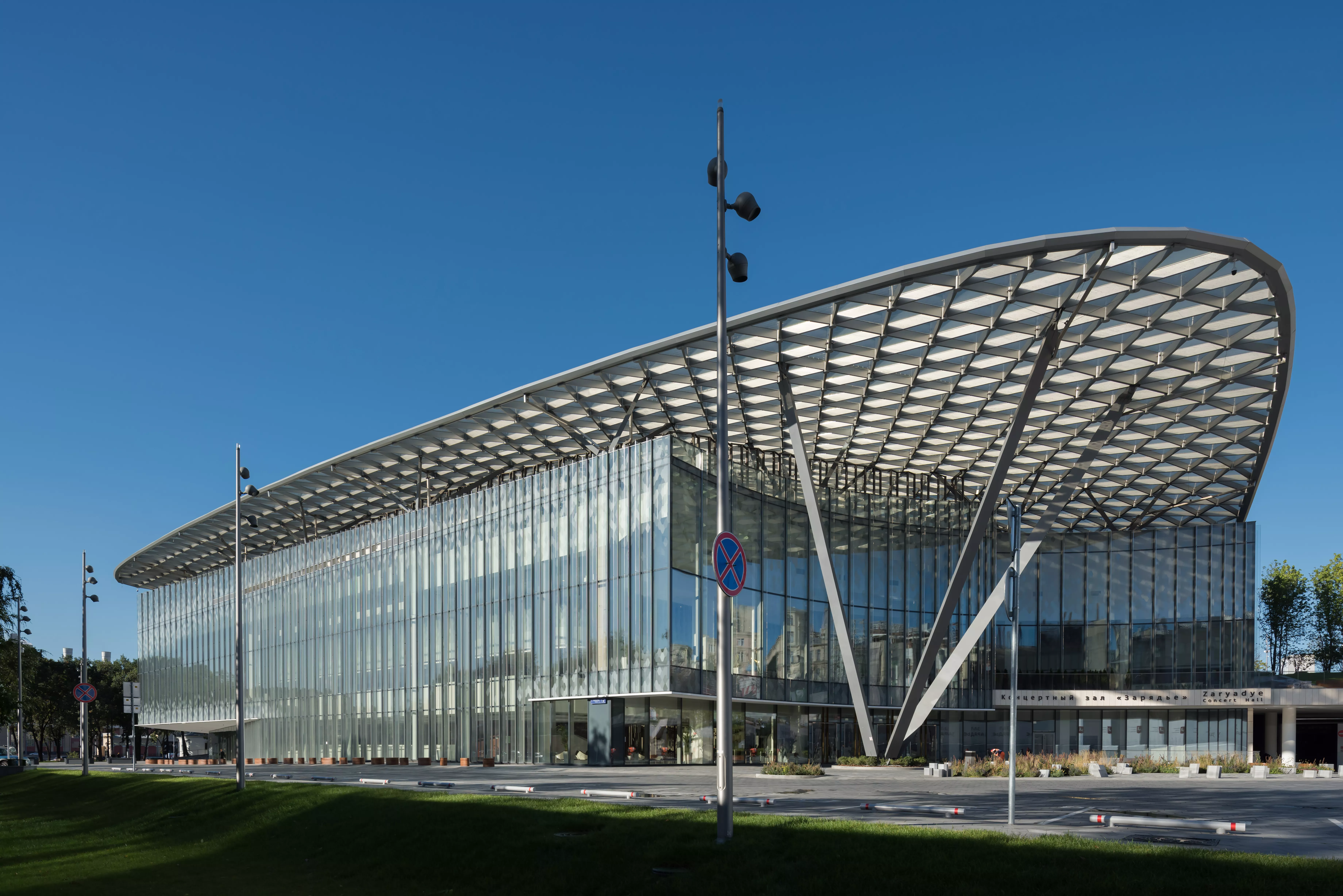 Zaryadye Concert Hall in Moscow with HIMACS